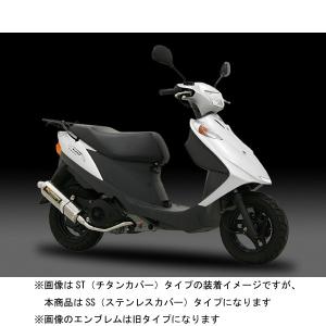 ヨシムラ（YOSHIMURA） アドレスV125/G用 Tri-Ovalサイクロンマフラー