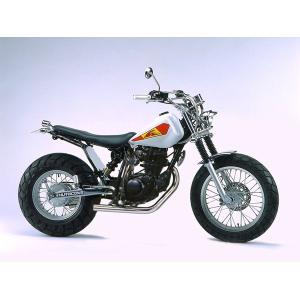 TW200 TW125 Serow225 セロー225 XT225 エキパイ マフラー