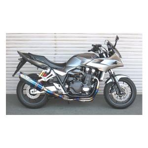 ASAHINA Racing（アサヒナレーシング） フルチタンEX GPフォーミュラー