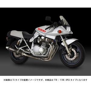 ヨシムラ（YOSHIMURA） GSX1100S チタンサイクロン(キカイ)TTB 110-191