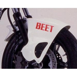 ☆ BEET CBR250RR NSR250 R 用 エアロシャーク フェンダ 検）ビート