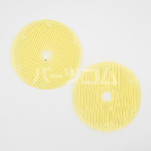 三菱（MITSUBISHI） BP-300SDF ミツビシ 喫煙用集塵・脱臭機 スモーク