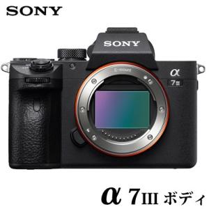 PowerShot キヤノン コンパクトデジタルカメラ SX740 HS PSSX740HS-BK