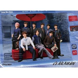 財津和夫 / 14 ENTRANCE ソロ・ベスト 1990.01.18 ベストアルバム TOCT