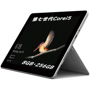 Surface Microsoft Pro 7 12.3インチ 第10世代 Core i5 メモリ16GB SSD