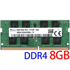 並行輸入品】 Timetec ノートPC用メモリ DDR4 2133MHz PC4-17000 260