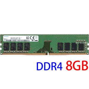 Micron（マイクロン） 8GB 1Rx8 PC4-2400T-UA2-11 DIMM 288pin