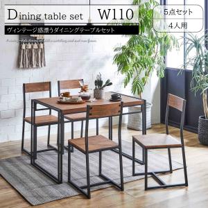 イケア（IKEA） ダイニング5点セット ◇ NORDEN 折りたたみテーブル