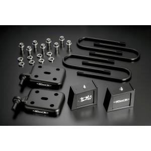 GENB（玄武） SDS35H ローダウンキット スーパーダウンブロック