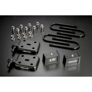 玄武 (Genb) ハイエース200系 (2WD専用) リバンプストッパーPRO