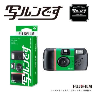 富士フイルム 写ルンです LF JDV1 SP FL 27SH 1
