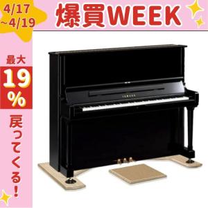 吉澤 【最短翌日お届け】ピアノ用床補強ボード 吉澤フラットボードFB