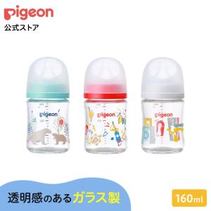 明治 ほほえみ らくらくキューブ(27g*20袋入) 新生児用ミルク