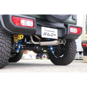 HKS（エッチケーエス） ジムニーJB23/33/43用 ORSタニグチ