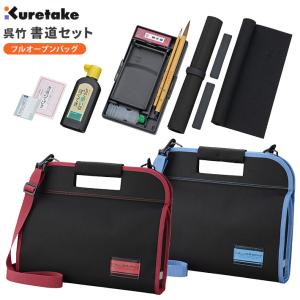 樽屋 カートリッジ 05M-2 黒針 Accessories : タワーレコード Yahoo!店