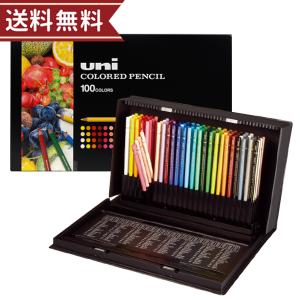 三菱鉛筆 ユニカラー 色鉛筆 72色 特別価格 UC72C 4902778274002