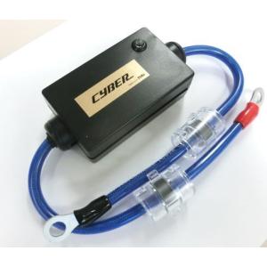 再生充電器◇バッテリー再生充電器F23VL 車載搭載状態で使用可能・常時