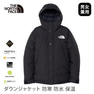 THE NORTH FACE（ザ ノースフェイス） バルトロライトジャケット