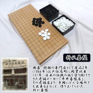 premium-pony_hg-oigs_1