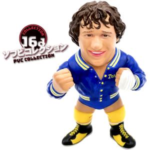 在庫限り】16dソフビコレクション036 アントニオ猪木 80年代Ver