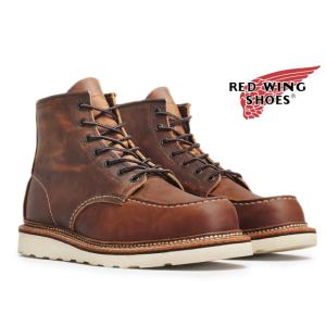 RED WING SHOES（レッドウィング） RED WING クラシックワーク