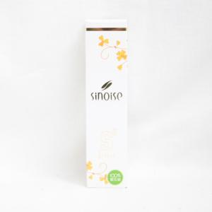 2種セット) ミラクル MIRA CREAM ミラ クリーム 50g / GREEN グリーン