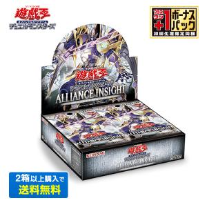ターミナルワールド TERMINAL WORLD BOX 遊戯王OCG デュエル