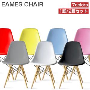 展示品 Bayside Furnishings アクセントチェア 2脚セット ベージュ