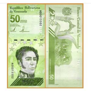 本物保証】 イラク 25000ディナール 紙幣 イラク紙幣 イラクディナール