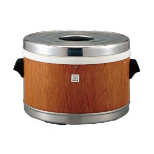 タイガー（TIGER） タイガー魔法瓶 業務用電子ジャー JHA-A54P-XS 保温