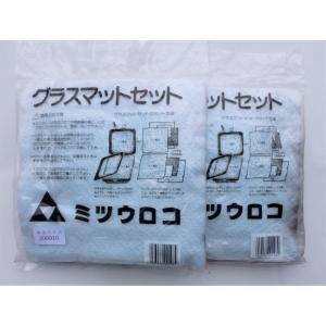 ミツウロコ 豆炭こたつ 900K 88cm角 マメタン 節電 暖房 光熱費削減