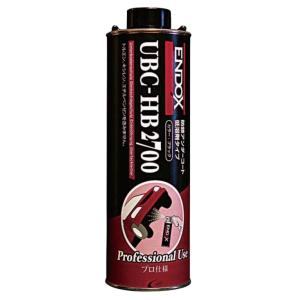 ノックスドール(Noxudol) 防錆アンダーコート剤 300 ブラック(黒