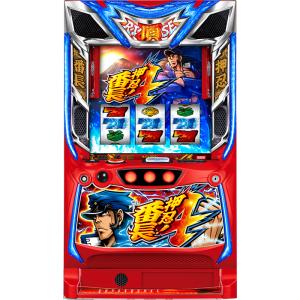 北電子 マイジャグラーIII 中古パチスロ実機 『ノーマルセット』 : A
