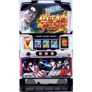 スマスロ 転生したらスライムだった件（転スラ） 実機 高性能・最高峰