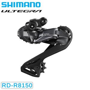 Shimano (シマノ) ULTEGRA (アルテグラ) Di2 FD-R8150 フロント