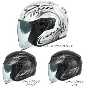 EXCEED OGK KABUTO EXCEED-2 PLUME ホワイトパープル M(57-58cm