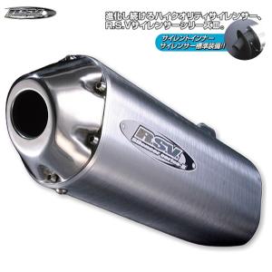 DELTA（デルタ） バレル4サイレンサー WR250R/X【レース用】 WR250X