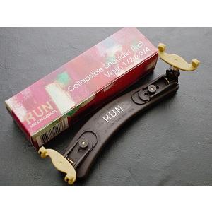 KUN 分数 バイオリン肩当て MINI コラプシブル 1/4-1/16 子供用