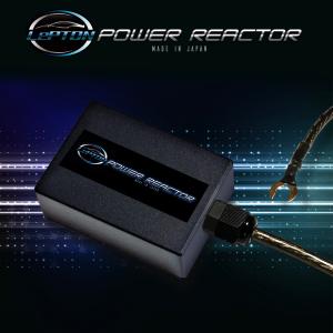 ロードランナーズ スピードブラスト 新ブースター2026年、バージョン