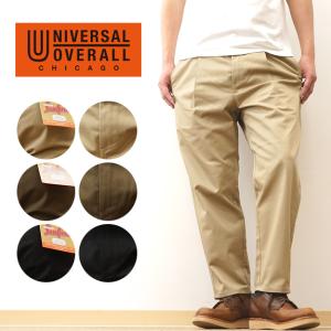 UNIVERSAL OVERALL（ユニバーサルオーバーオール） スタンダード