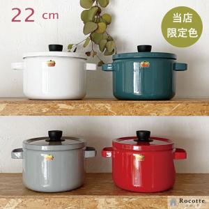 野田琺瑯（noda horo） ミモザ 両手鍋 深型 24cm ih 日本製 MIMOZA JM