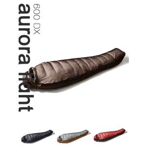 NANGA（ナンガ） シュラフ 600 DX オーロラテックス 寝袋 マミー型
