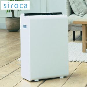 ダイキン（DAIKIN） JKT10VS-W 住まい向け除湿乾燥機 カライエ 送料