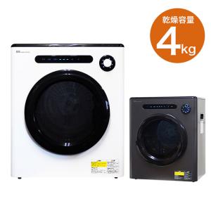 TOSHIBA（東芝） ED-60A4(W) 電気衣類乾燥機 乾燥容量 6.0kg 花粉