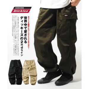 Dickies（ディッキーズ） Dickies TCツイルカーゴパンツ ワークパンツ