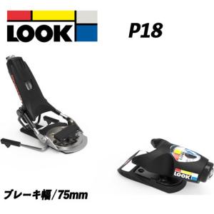 LOOK（ルック） ビンディング LOOK PIVOT 15 GW GOLD ピボット 15