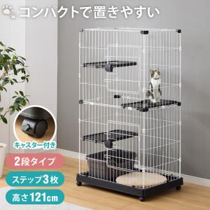 マルカン 猫用ケージ 6367 キティケージ 1000 猫用 CT-324 : ルーク