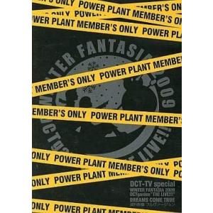 廃盤 ハルカミライ DVD ONE MAN LIVE 渋谷CLUB QUATTRO 会場限定