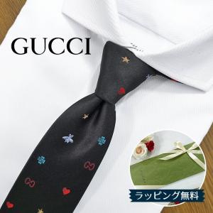 GUCCI（グッチ） ネクタイ (8cm) A29【ブランド・プレゼント