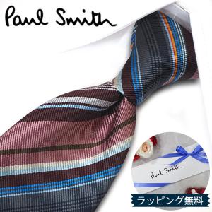 Paul Smith（ポール・スミス） ネクタイ ブランド 【お買い得2本セット